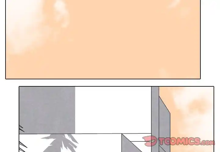 High School Devil Chapter 185