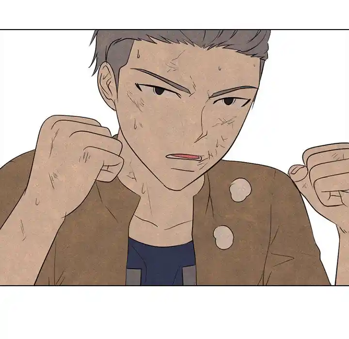 High School Devil Chapter 185