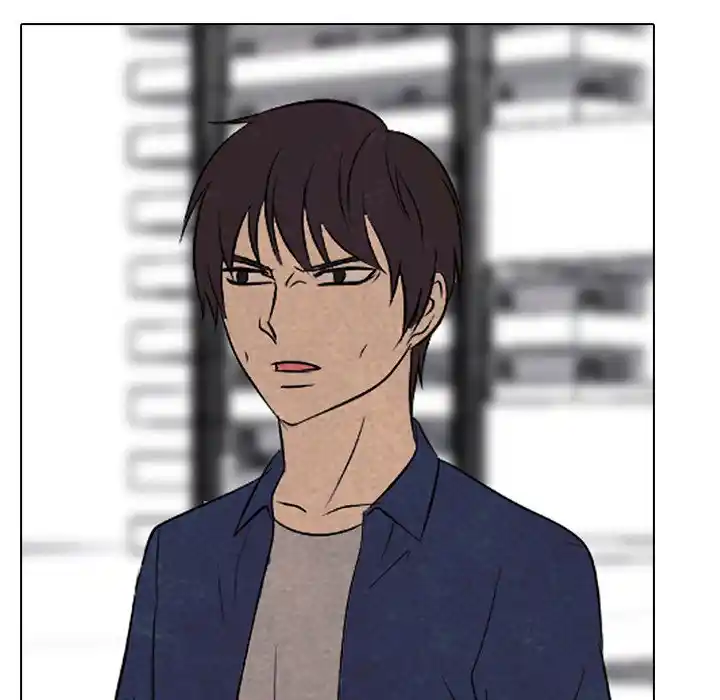 High School Devil Chapter 185