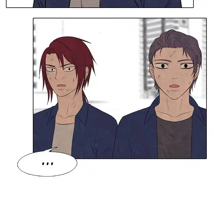 High School Devil Chapter 185