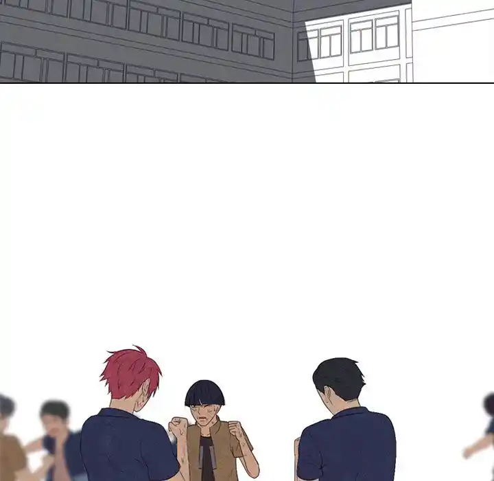 High School Devil Chapter 185