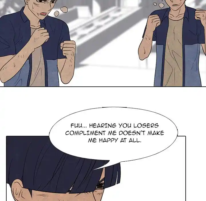 High School Devil Chapter 185