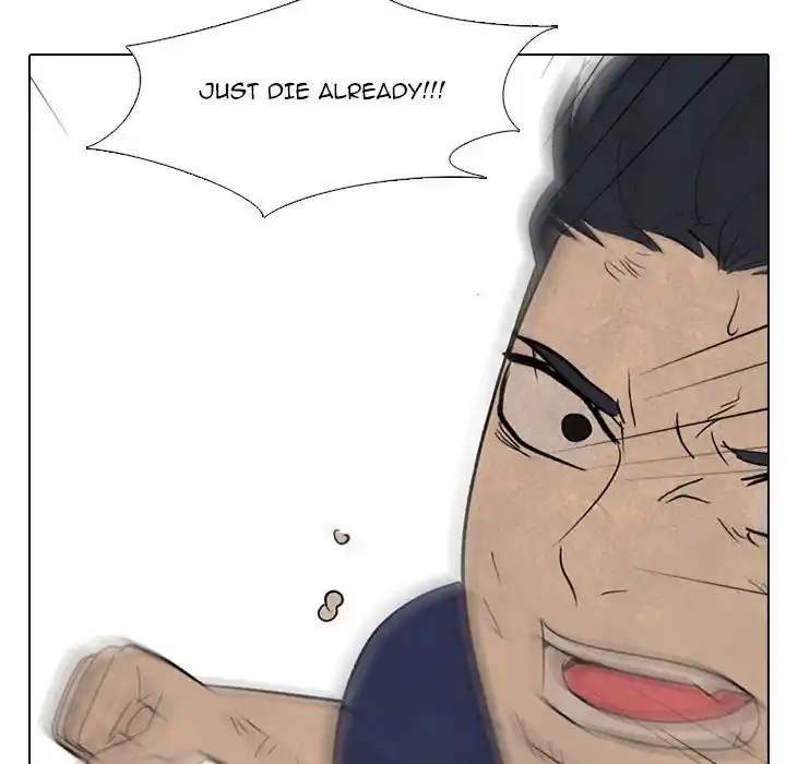 High School Devil Chapter 185