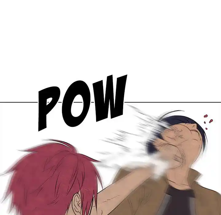 High School Devil Chapter 185