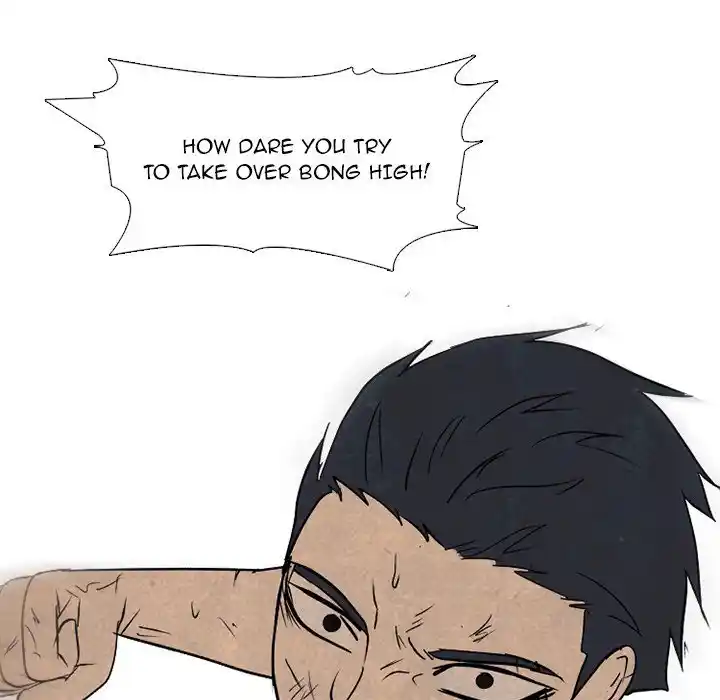 High School Devil Chapter 185