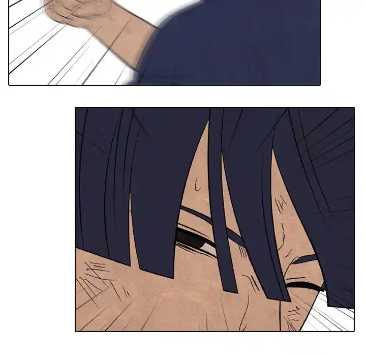 High School Devil Chapter 185