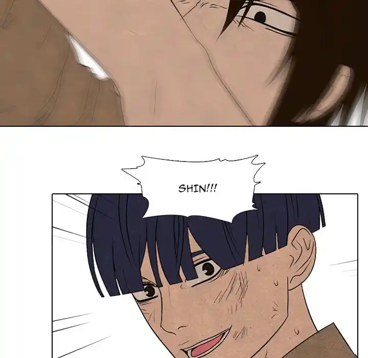 High School Devil Chapter 185