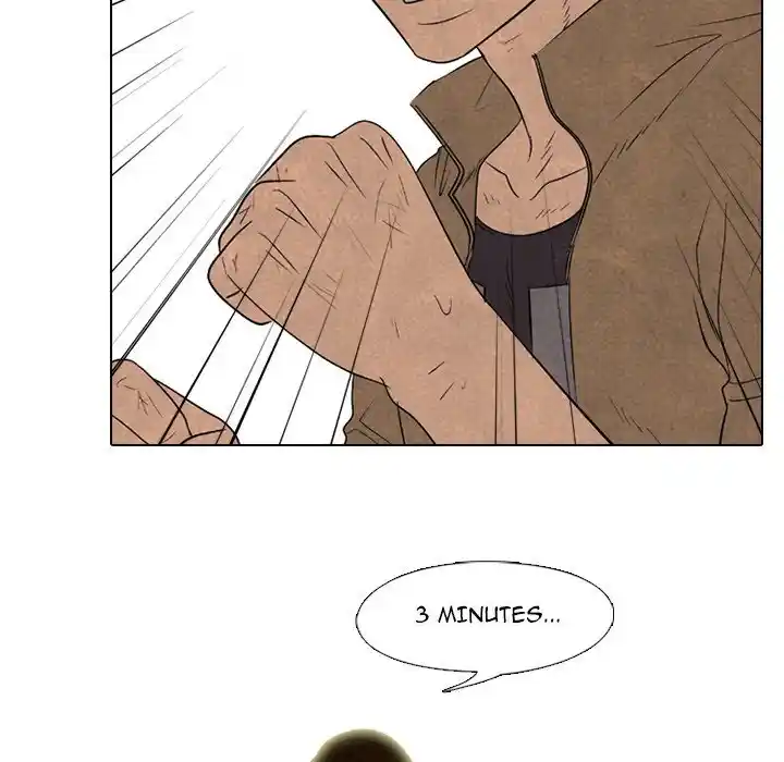 High School Devil Chapter 185