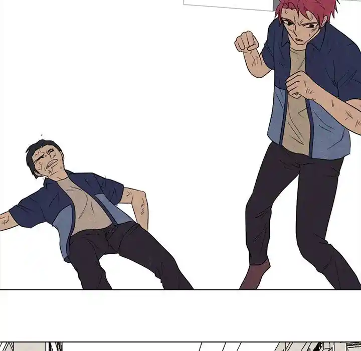 High School Devil Chapter 185