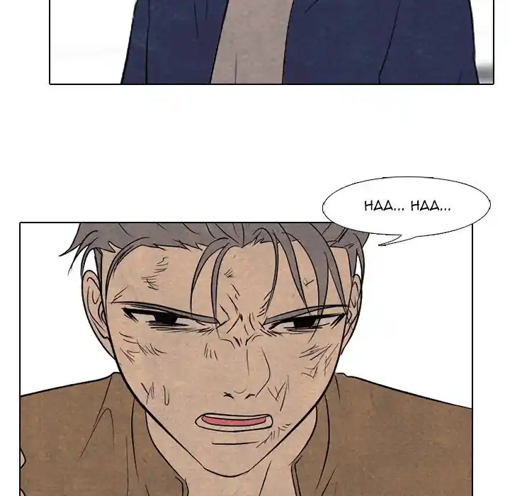 High School Devil Chapter 185