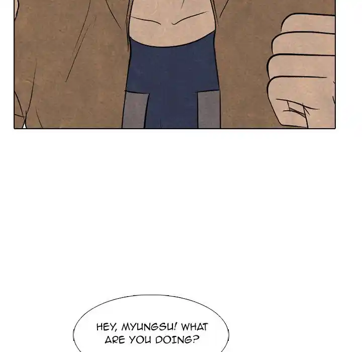 High School Devil Chapter 185