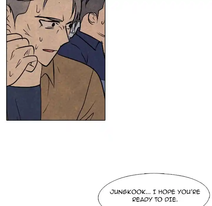 High School Devil Chapter 185