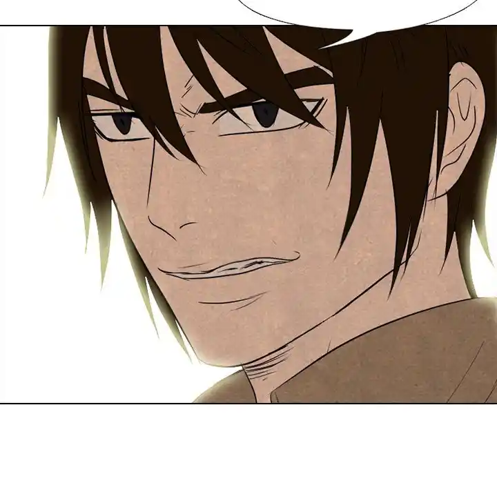 High School Devil Chapter 185