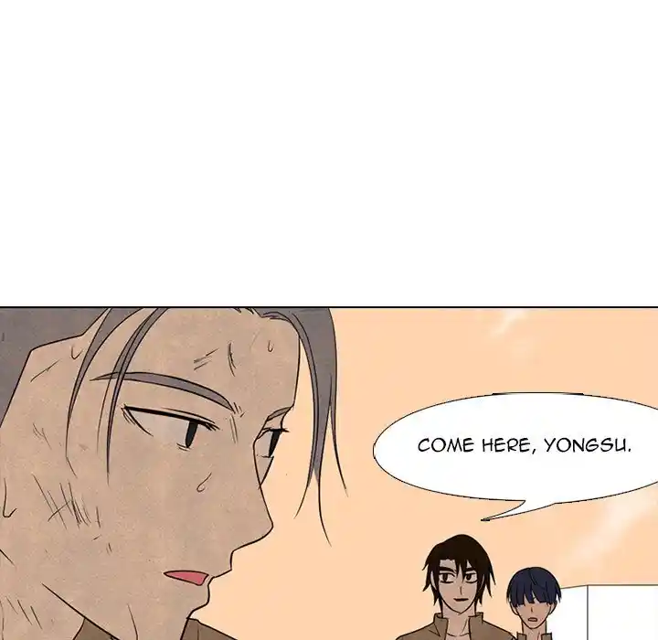 High School Devil Chapter 186