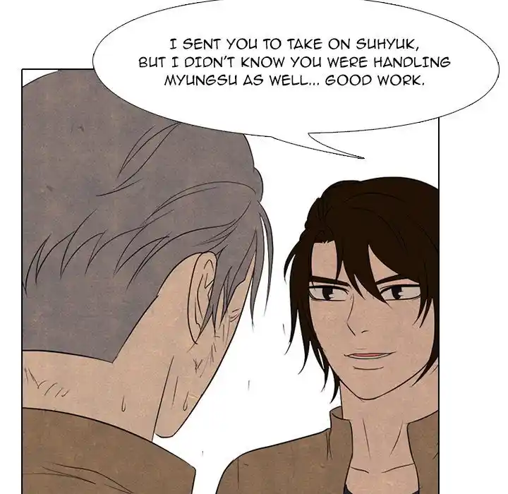 High School Devil Chapter 186