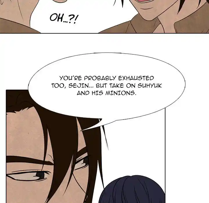 High School Devil Chapter 186