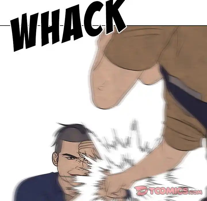 High School Devil Chapter 186