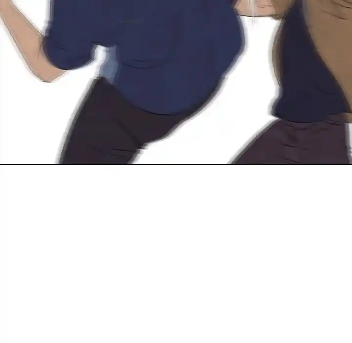 High School Devil Chapter 186