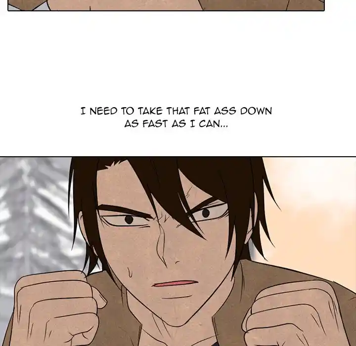 High School Devil Chapter 186