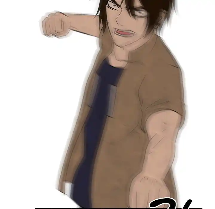 High School Devil Chapter 186