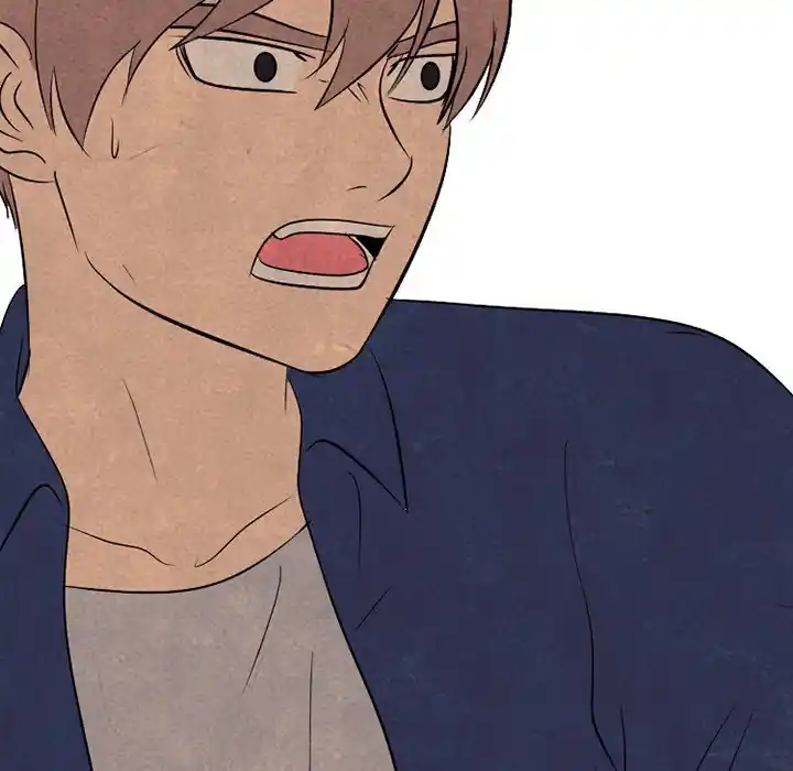 High School Devil Chapter 186