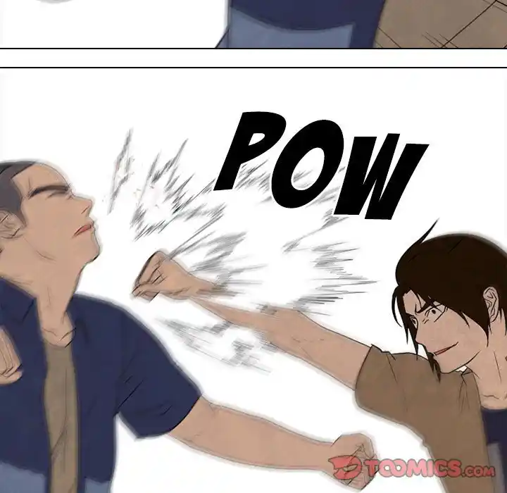 High School Devil Chapter 187