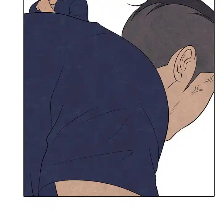 High School Devil Chapter 187