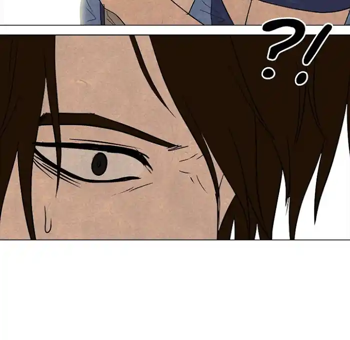 High School Devil Chapter 188