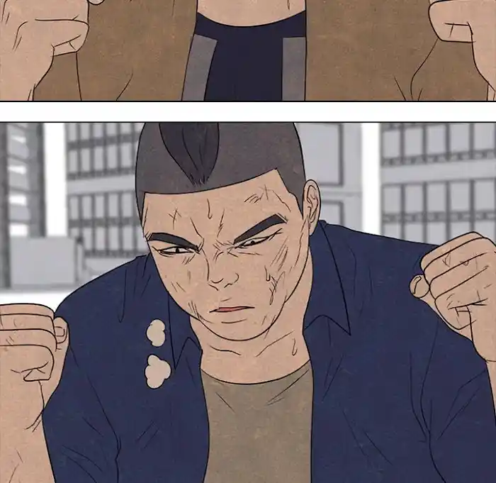 High School Devil Chapter 188