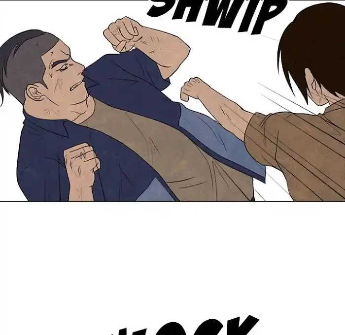 High School Devil Chapter 188