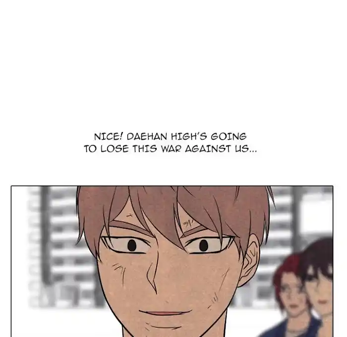 High School Devil Chapter 188