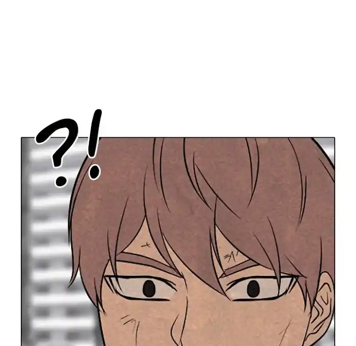 High School Devil Chapter 188