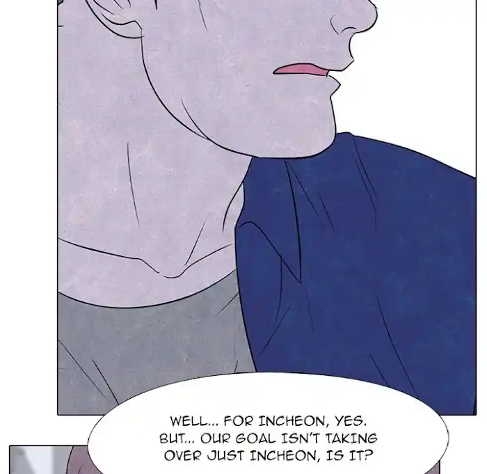 High School Devil Chapter 189