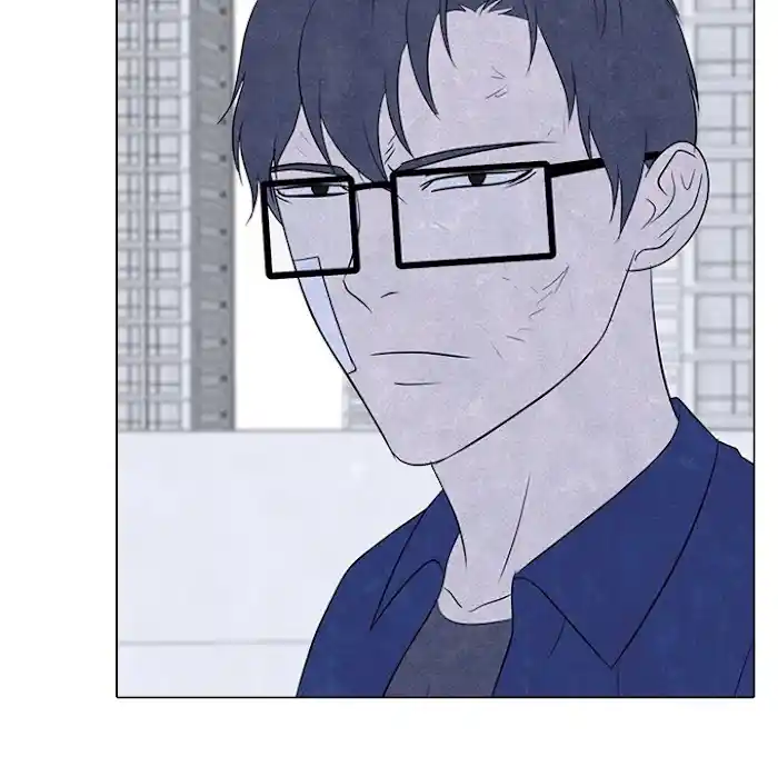 High School Devil Chapter 189