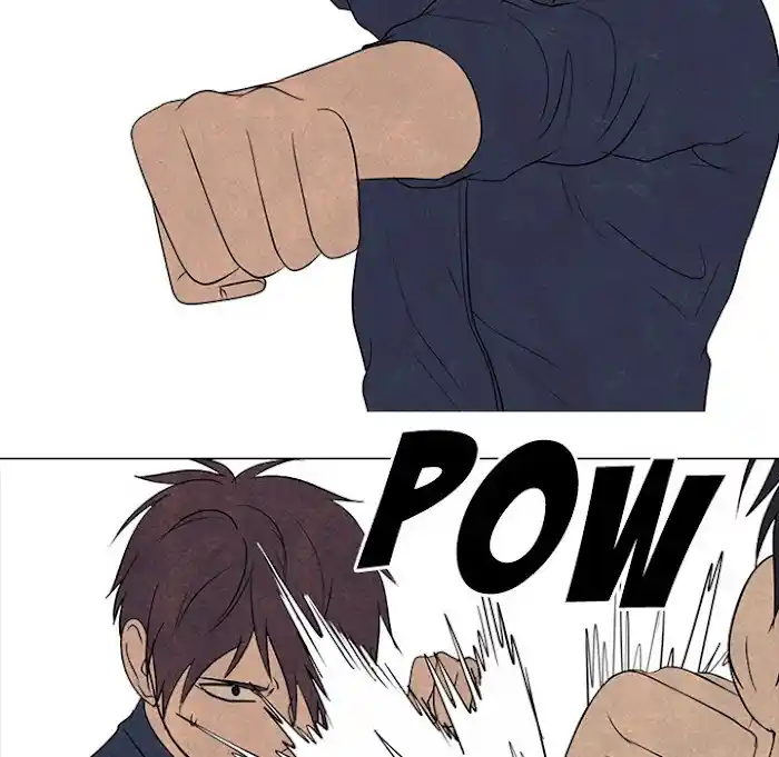 High School Devil Chapter 189