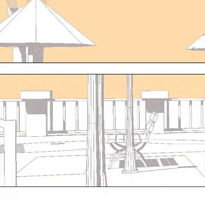 High School Devil Chapter 190