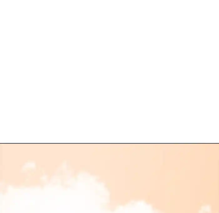 High School Devil Chapter 190