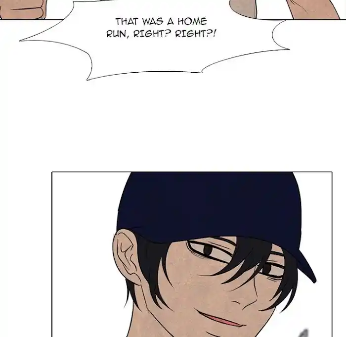 High School Devil Chapter 190