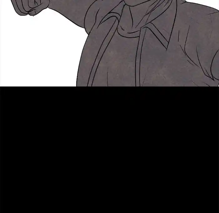 High School Devil Chapter 190