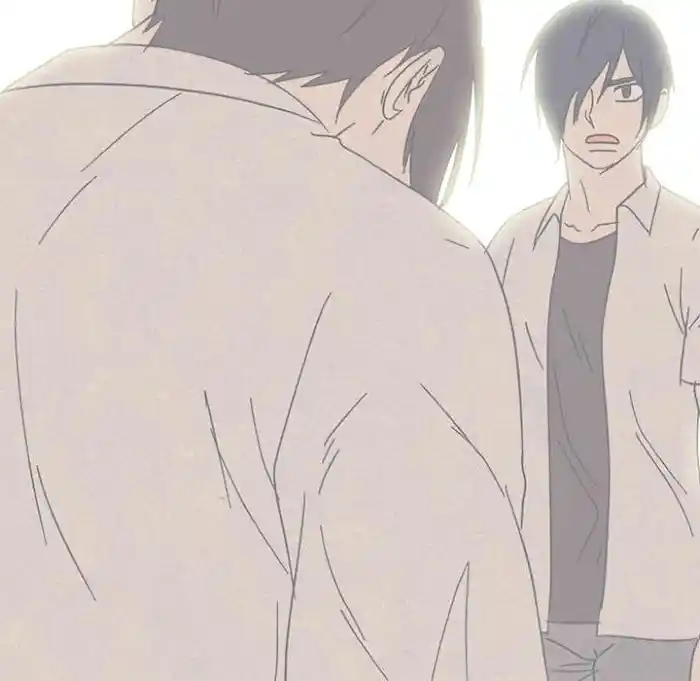 High School Devil Chapter 190