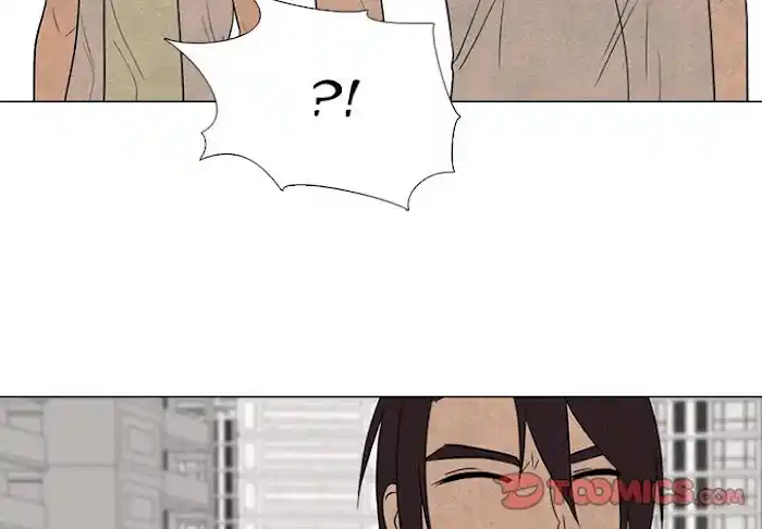 High School Devil Chapter 191