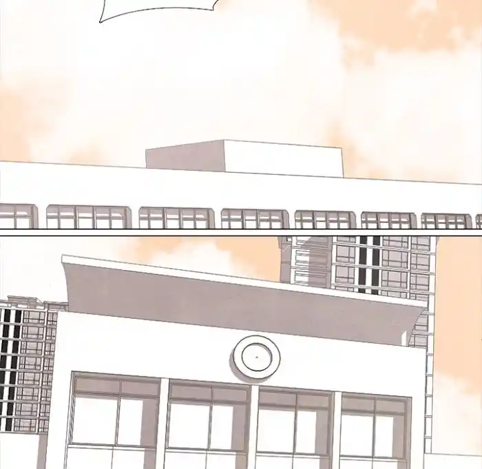 High School Devil Chapter 191