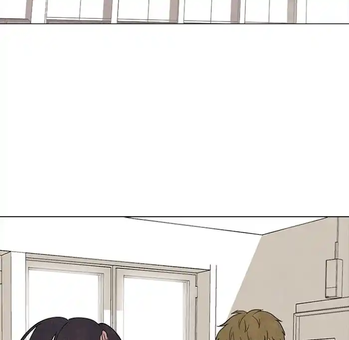 High School Devil Chapter 191