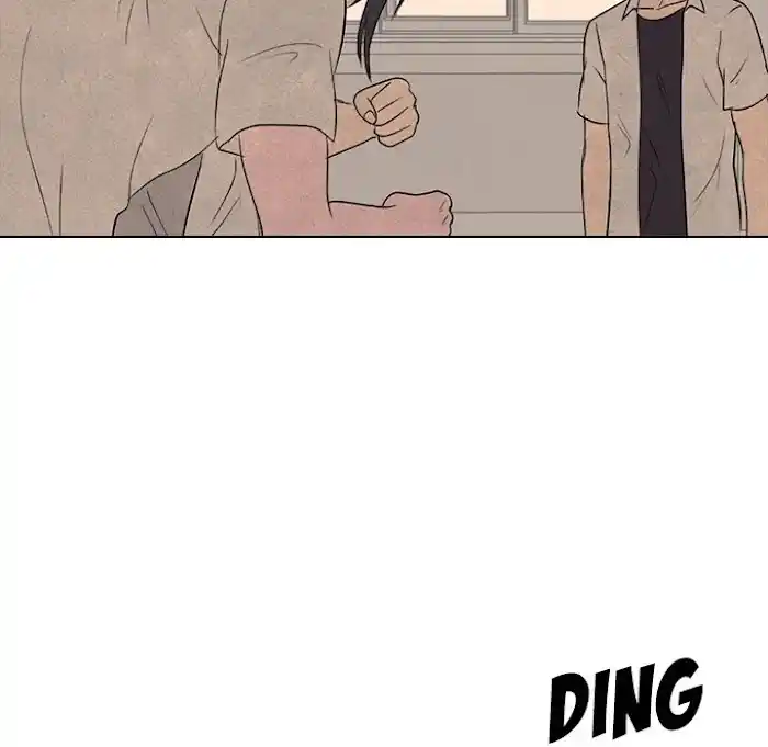 High School Devil Chapter 191