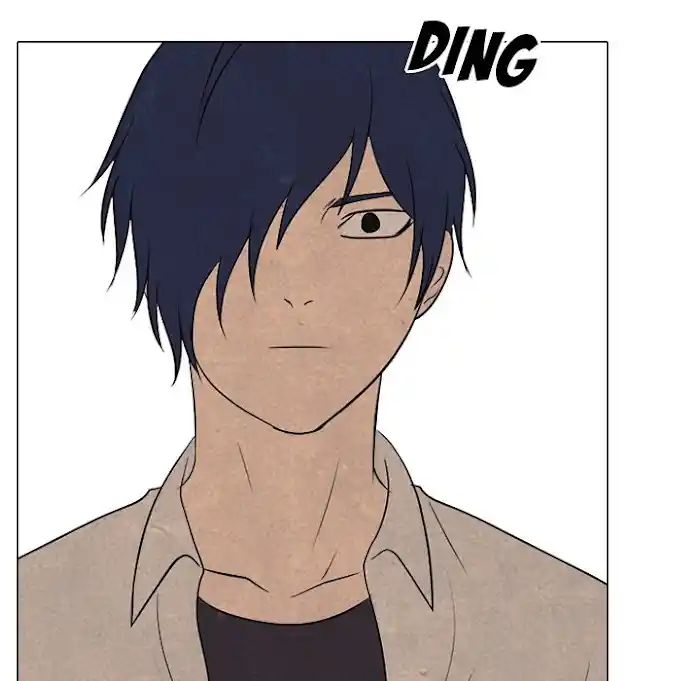 High School Devil Chapter 191