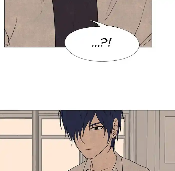 High School Devil Chapter 191