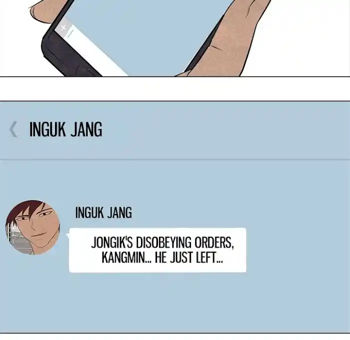 High School Devil Chapter 191