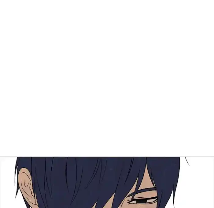 High School Devil Chapter 191