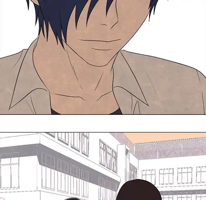 High School Devil Chapter 191