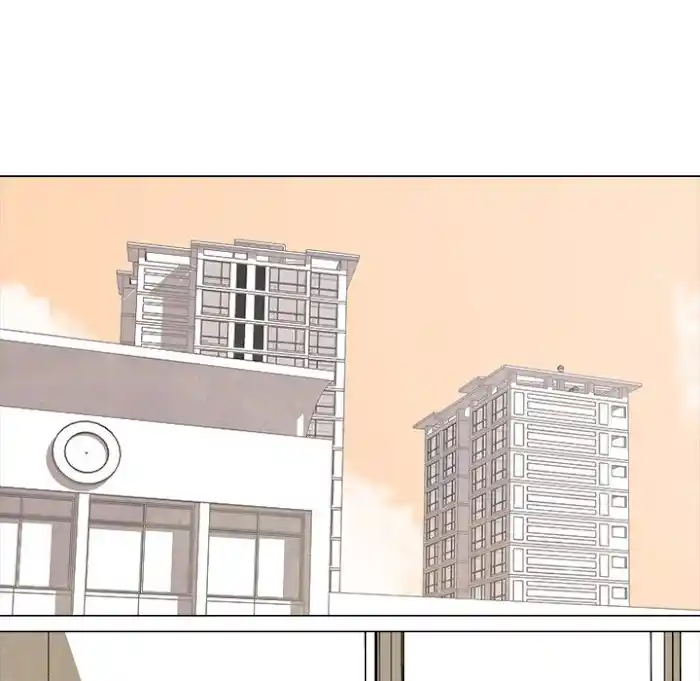 High School Devil Chapter 191